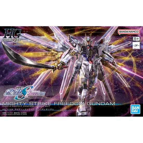 HGCE Might Strike Freedom Gundam Seed Gunpla model kit