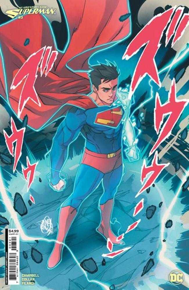 My Adventures With Superman #3 (Of 6) Cover B Jahnoy Lindsay Card Stock Variant