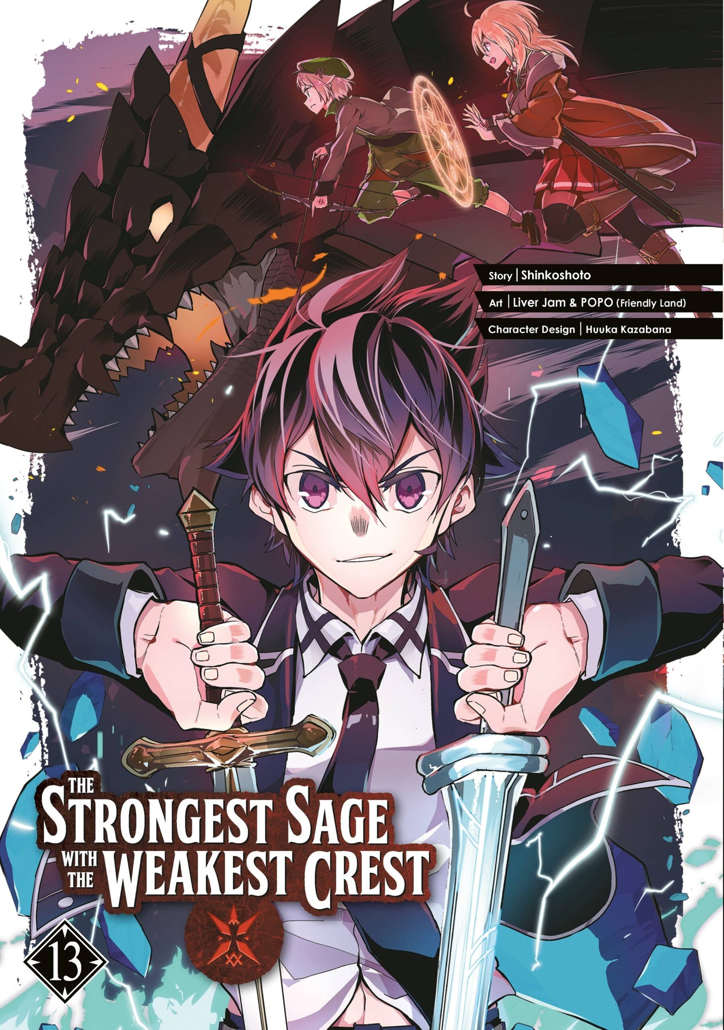 STRONGEST SAGE WITH THE WEAKEST CREST GN VOL 13