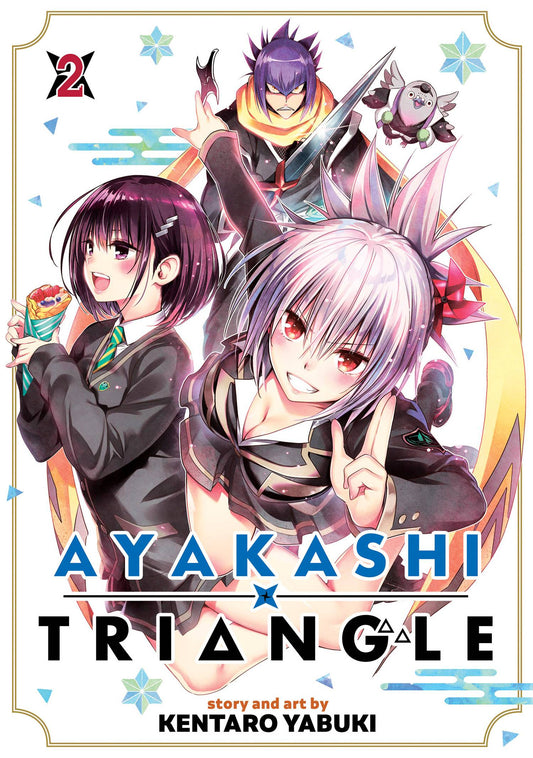 AYAKASHI TRIANGLE GN VOL 02