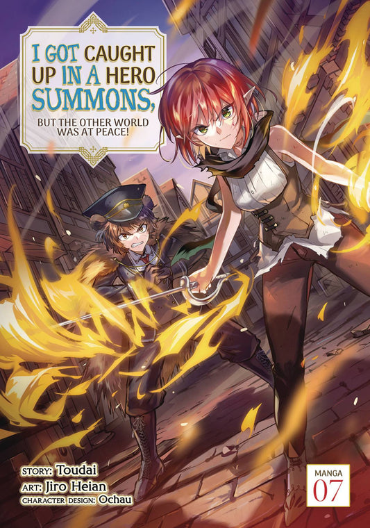 I GOT CAUGHT UP IN A HERO SUMMONS VOL 07